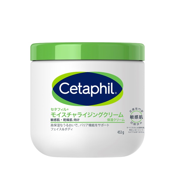 【6個】ガルデルマ セタフィル モイスチャライジングクリーム 453g×6個 セタフィル モイスチャライジングクリーム 453g Cetaphil ガルデルマ