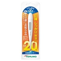 テルモ 電子体温計 ET‐C232W テルモ(1本)