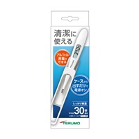 テルモ 電子体温計 ET‐C207P テルモ | イオンスタイルオンライン 衣料