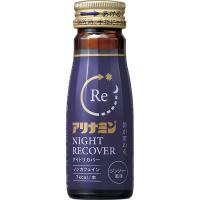 アリナミン ナイトリカバー 48本 アリナミンナイトリカバー 50mL×10本 【指定医薬部外品】: 食品