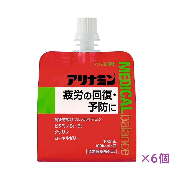 アリナミン メディカルバランス 100ml【指定医薬部外品】　アリナミン製薬(アップル風味-100ml×6個)