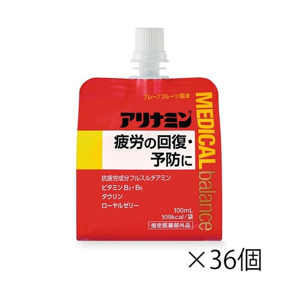 (ご予約商品) アリナミン メディカルバランス 100mL×36個 【指定医薬部外品】(グレープフルーツ風味)