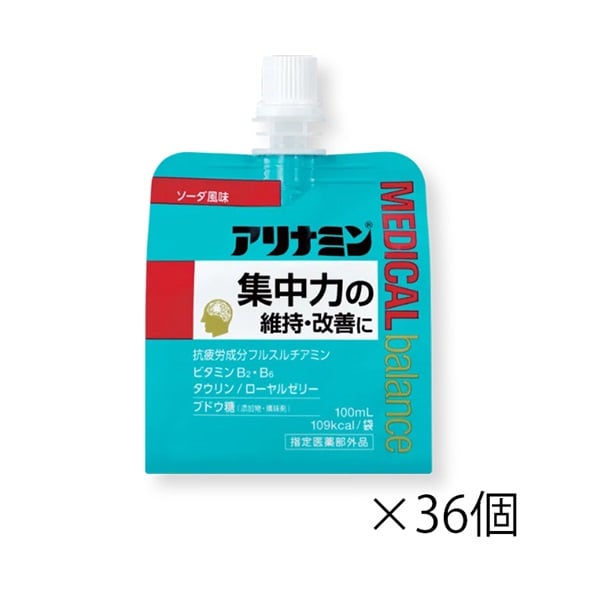 (ご予約商品) アリナミン メディカルバランス 100mL×36個 【指定医薬部外品】(ソーダ風味)
