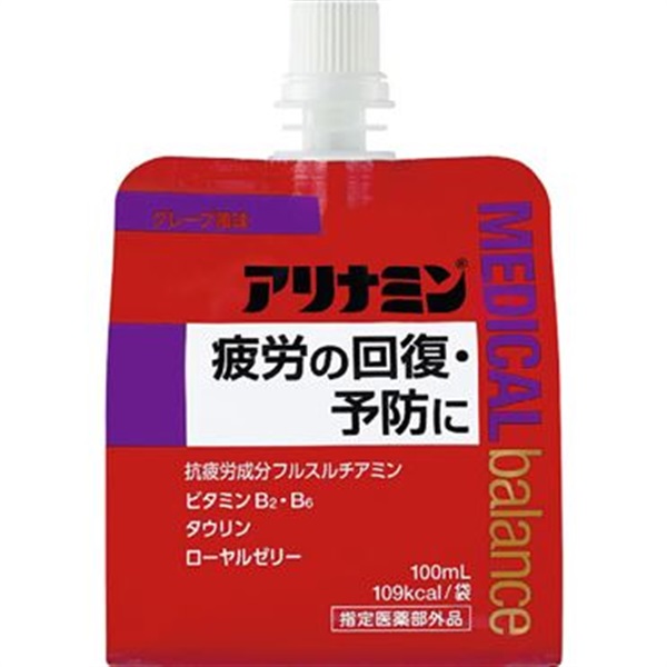 アリナミン メディカルバランス グレープ風味 100ml アリナミン アリナミン製薬 【指定医薬部外品】(１００ｍｌ)