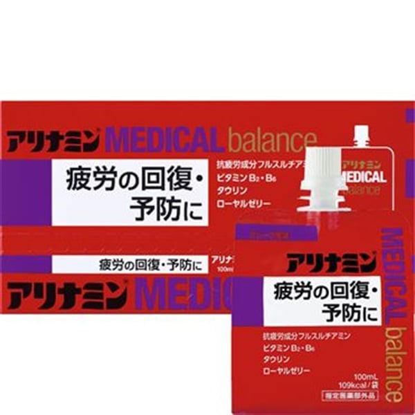 アリナミン メディカルバランス グレープ風味 100ml×6袋 アリナミン アリナミン製薬 【指定医薬部外品】(１００ｍｌ×６)