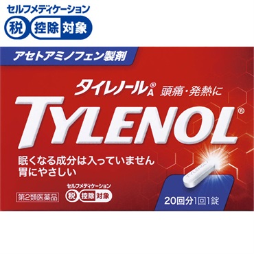 タイレノール AS 20錠 タイレノールA アリナミン製薬 ◆ 【 第2類医薬品 】