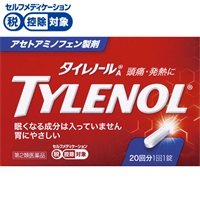 タイレノール AS 20錠 タイレノールA アリナミン製薬 ◆ 【 第2類医薬品 】(２０錠)