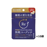 アリナミンナイトリカバー 100本 楽天市場】【送料無料】 アリナミン ナイトリカバー 50ml瓶 100