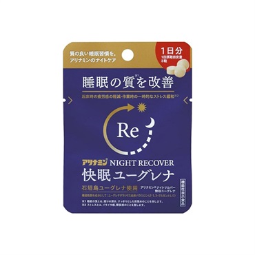 ナイトリカバー 快眠ユーグレナ 1日分 アリナミン製薬 | イオン