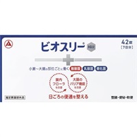 ビオスリー Hi 錠 42錠 ビオスリー アリナミン製薬 【指定医薬部外品】(42錠)