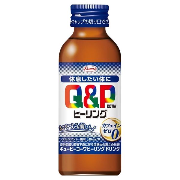 キューピーコーワヒーリングドリンク キューピーコーワ 興和 【指定医薬部外品】(■100ml)