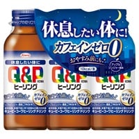 キューピーコーワ ヒーリングドリンク 100ml×3 興和 【指定医薬部外品】(■100mL3本)