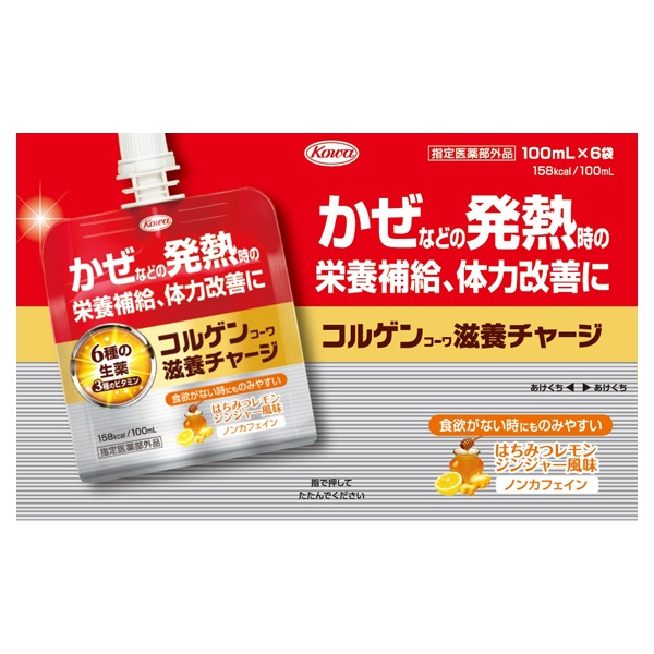 コルゲンコーワ 滋養チャージ 100ml×6袋 興和(100ml×6袋)