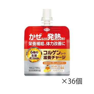 (ご予約商品) コルゲンコーワ 滋養チャージ 100mL×36個 興和