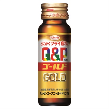 キューピーコーワ ゴールド ドリンク 2 50ml キューピーコーワ 興和 【指定医薬部外品】