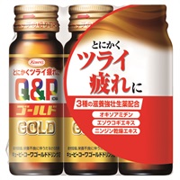 キューピーコーワ ゴールド ドリンク 2 50ml×3本 キューピーコーワ 興和 【指定医薬部外品】(５０ｍｌ×３)
