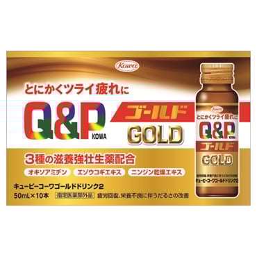 こわありん フォーチュンハンマー｜ こたたき面MIXの300角平タイルの販売