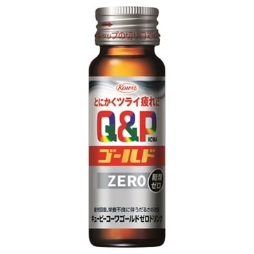 キューピーコーワ ゴールドゼロ ドリンク 50ml キューピーコーワ 興和 【指定医薬部外品】
