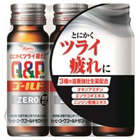 キューピーコーワ ゴールドゼロ ドリンク 50ml×3本 キューピーコーワ 興和 【指定医薬部外品】(５０ｍｌ×３)
