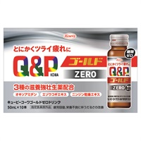 キューピーコーワ ゴールドゼロ ドリンク 50ml×10本 キューピー