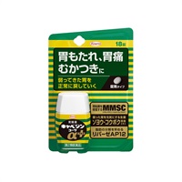 キャベジンαプラス 18錠 キャベジン 興和 【第2類医薬品】(18錠)
