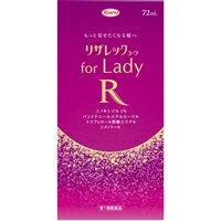 リザレックコーワ for Lady 72mL 興和 【第1類医薬品】(72ml)