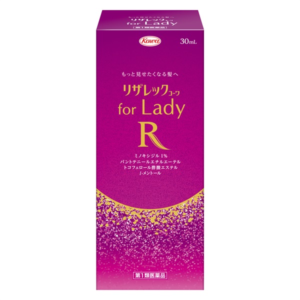 リザレックコーワLady 30mL 興和 【第1類医薬品】(30mL)
