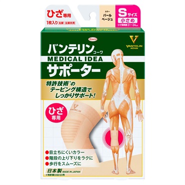 バンテリンサポーター ひざ専用 パールベージュ