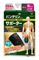 バンテリンコーワ サポーター 太もも用 ブラック 興和(小さめサイズ)