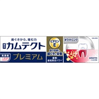 カムテクト プレミアム  アース製薬(ホワイトニング 95g)
