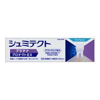 シュミテクト　プラチナプロテクトＥＸ〈1450ppm〉 90g Haleonジャパン(クリアミント)