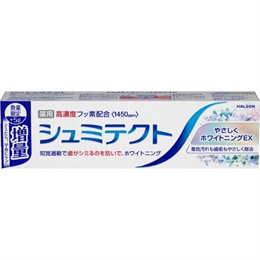 Haleon シュミテクト やさしくホワイトニングEX 1450PPM 増量 100g