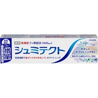 Haleon シュミテクト やさしくホワイトニングEX 1450PPM 増量 100g(100g)