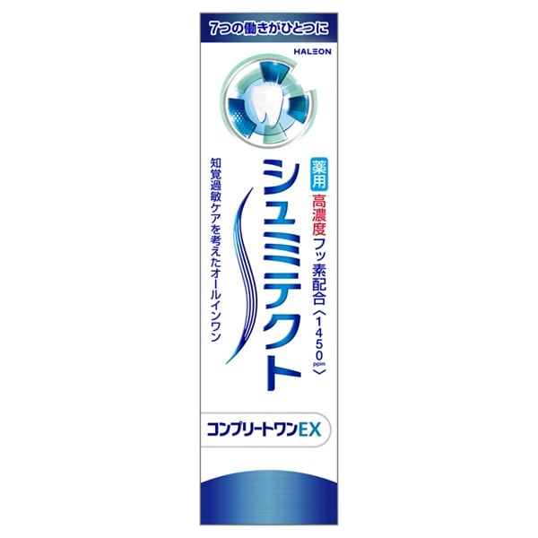 イオン化粧品 イオン南砂店 | 資生堂の化粧品・コスメ | Beauty Key