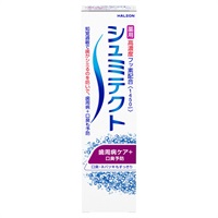薬用シュミテクト歯周病ケア90g 24個お買い得 シュミテクト 歯周病ケア＋口臭予防〈1450ppm〉 90g Haleonジャパン