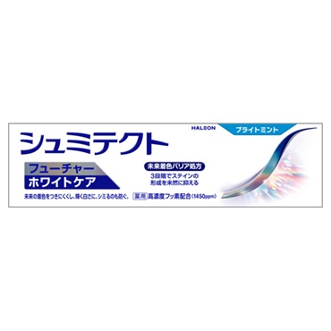 シュミテクト フューチャーホワイトケア ブライトミント 1450ppm 80g