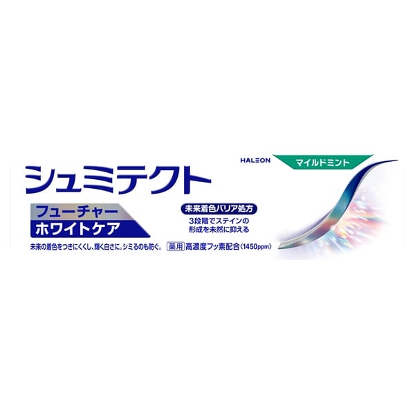 シュミテクト フューチャーホワイトケア マイルドミント 80g Haleonジャパン 【医薬部外品】(80g)