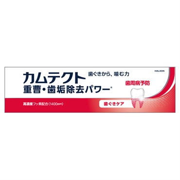 カムテクト 薬用ハミガキ Haleonジャパン 【医薬部外品】