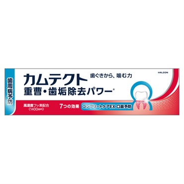 カムテクト 薬用ハミガキ Haleonジャパン 【医薬部外品】(コンプリートケアEX/口臭予防/105g)