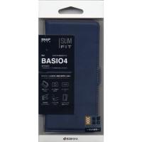 BASIO4 薄型手帳ケース サイドマグネット NV 5377BSO4BO　テレホンリース