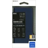 AQUOS wish 薄型手帳ケース サイドマグネット(ネイビー×ブラウン)