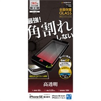 ぽん様☆242箱☆スティック50箱+コーン192箱 40セット・1ケース】きららBOX（墨色） 桃 リンゴ フルーツ