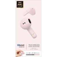 【売れ筋商品・5大特典付】～振鼓2本セットBluetooth機器付 ロゴストロン Bluetooth5.2 完全ワイヤレスイヤホンマイク AAC対応 RTWS05
