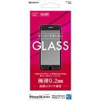 期限切れ】 希少品 sakura infrared 750 赤外フィルム｜Yahoo