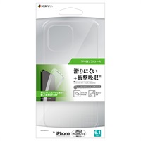 iPhone14・13 TPUケースCL1.2mm 7083IP261TP テレホンリース | イオン