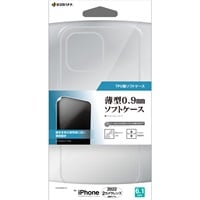 新品ケース有 おひさま 全13巻セット 61-0623-07 ブリックス9016 奥行28cm 9016WH 【AXEL】 アズワン