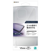 iPhone14・13手帳型ケース+ハンドストラップﾟBK 7020IP261BO