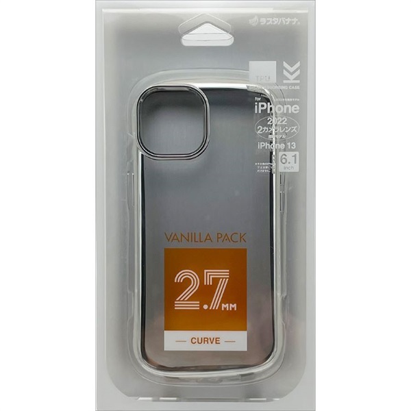 iPhone14・13 TPUケースメタルフレーム2.7mm IP261TP テレホンリース