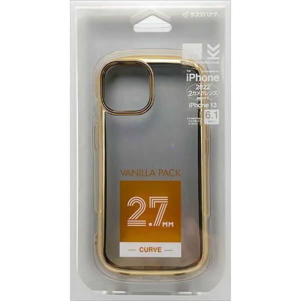 iPhone14・13 TPUケースメタルフレーム2.7mm IP261TP テレホンリース