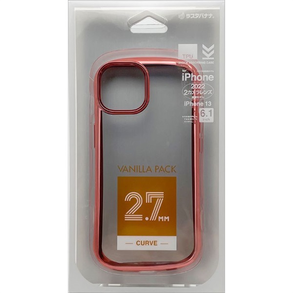 iPhone14・13 TPUケースメタルフレーム2.7mm IP261TP テレホン